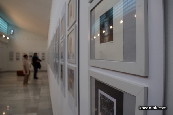 Творбите на 148 художници от 35 страни бяха представени в единадесетото издание на международна изложба Минипринт Казанлък / Новини от Казанлък