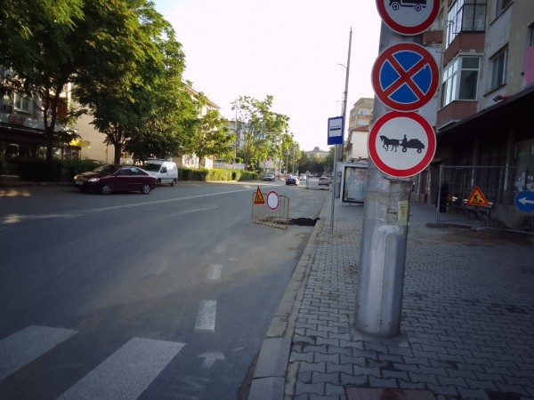 Затваряне на части от ул. Бачо Киро и бул. Розова долина от утре / Новини от Казанлък