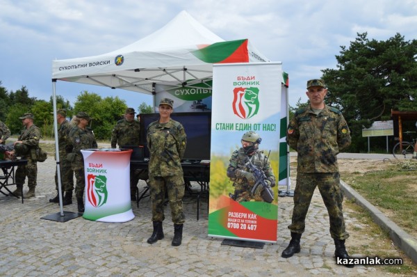 И тази година кампанията “Бъди войник“ представи военната професия пред посетителите на връх Свети Никола  / Новини от Казанлък