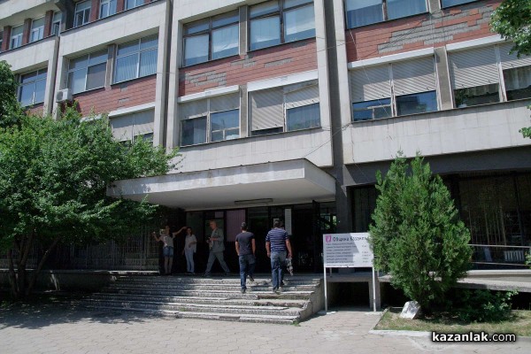 Бюрото по труда в Казанлък разполага със средства по програми за заетост и обучение / Новини от Казанлък