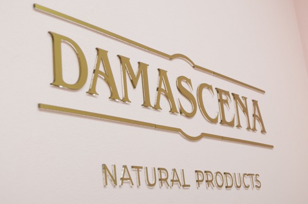 Новият магазин на „Дамасцена“ отвори врати в центъра на Казанлък / Новини от Казанлък