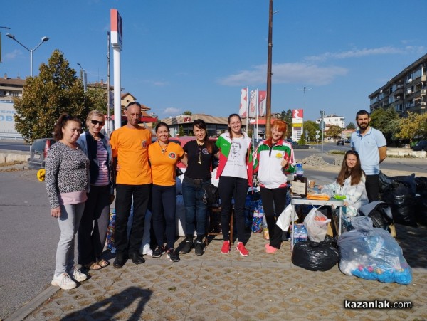 1620 кг капачки и 70 кг кенчета бяха събрани по време на кампанията „Капачки за бъдеще“ в Казанлък  / Новини от Казанлък