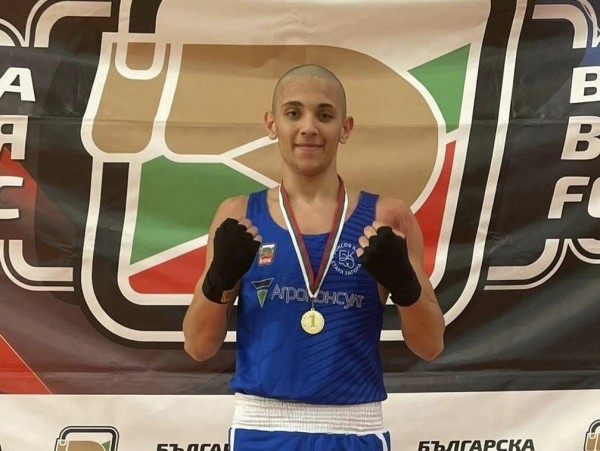 Казанлъшки ученик стана шампион по бокс / Новини от Казанлък