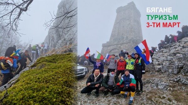 Бегачи и туристи изкачват връх Шипка на Трети март  / Новини от Казанлък