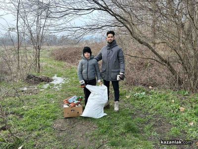Братовчедите Димитър и Румен, почистиха част от казанлъшкия парк „Тюлбето”  / Новини от Казанлък