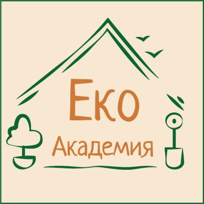 Еко академия за деца в община Казанлък / Новини от Казанлък
