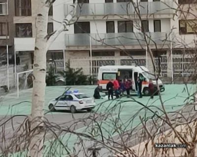 Дете почина по време на игра в училище в Казанлък / Новини от Казанлък