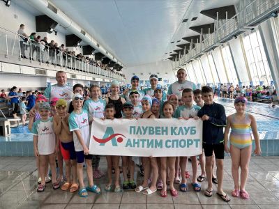 Състезателите на “Антим Спорт“ се завърнаха с медали от плувен турнир в Стара Загора   / Новини от Казанлък