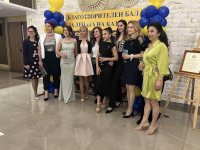 Дамите от казанлъшният клуб “Роза Алба“ подкрепиха благотворителния бал на местните ротарианци / Новини от Казанлък