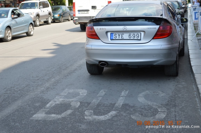 И европейците не знаят правилата за паркиране!