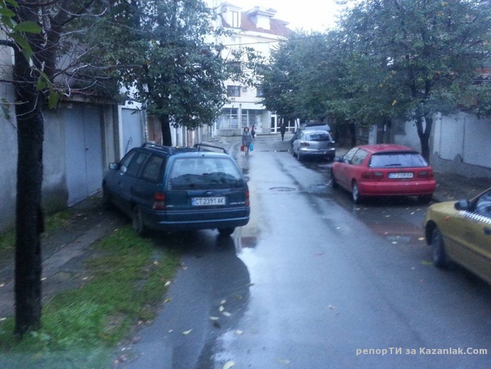 Паркирането в Казанлък