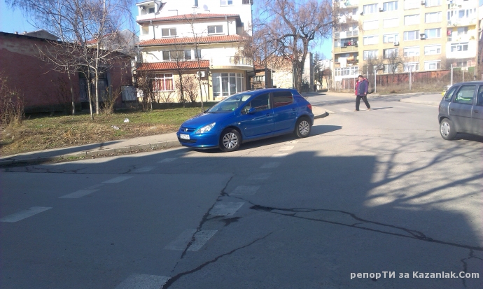 Ето как паркират съвестни граждани