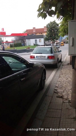 Руска рулетка за пешеходци
