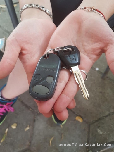 Намерени ключове за Хонда