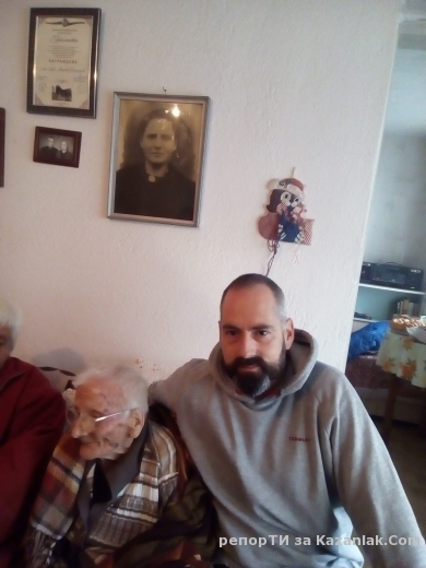 Баба Кера от Средногорово навърши 100 години