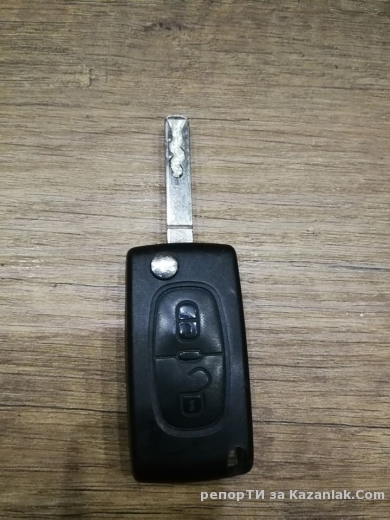 Ситроен ключ авто