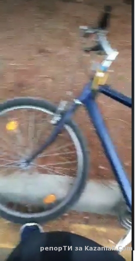 Откраднато колело