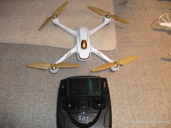 снимка на изгубения дрон