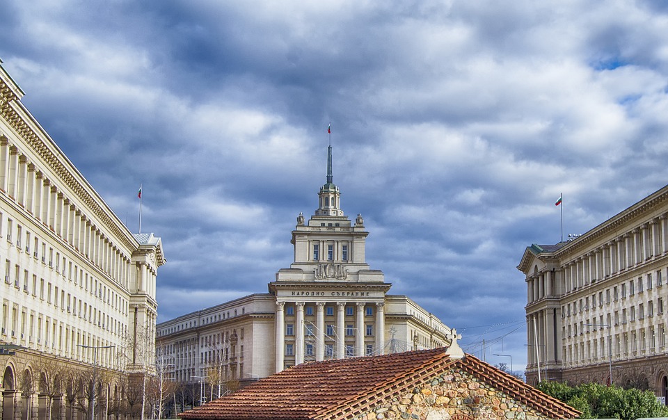 Столицата на България София