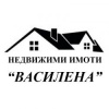 Продава Къща Ново строителство в с.Шейново 